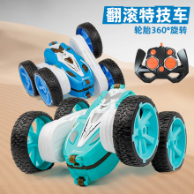 跨境2.4G双面特技遥控车儿童电动灯光越野翻滚旋转电动四驱玩具车