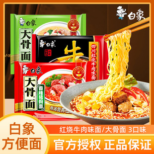 ���󷽱�����b��������ԭ֭�ǜ������ǜ��t��ţ������ʳʳ���l