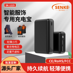 12v�l���R�׳�늌�13000���l�����L��늌������ܴ����l����늳�