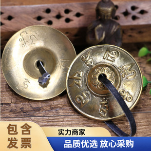 �羳؛Դ�Ჴ�������~��⏴�����������R�~���٤ڤ����⏶��