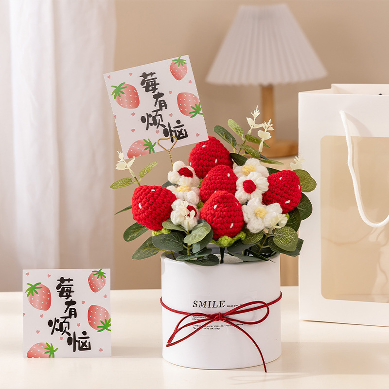 生日礼物送女生闺蜜妈妈手工成品针织编织毛线花束教师节节摆件|undefined