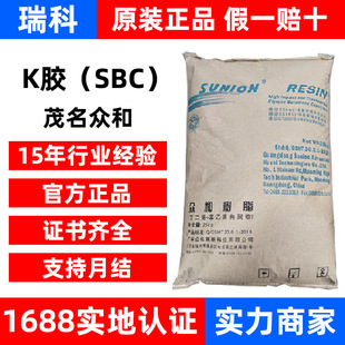 K�z ï������ SL-803G ��͸�� ���g�� ï��803G K��֬