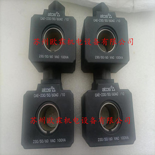 CAE-230/50/60AC/10 ���������˹늴��y��Ȧ atosԭ�S�F؛