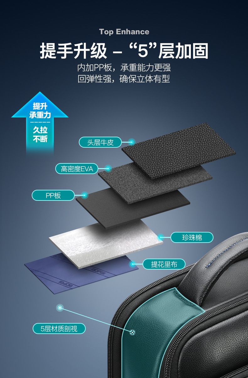 61-16311新版详情08