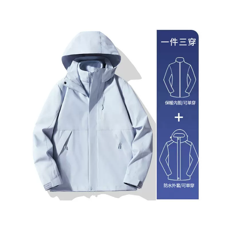 可拆卸冲锋衣三合一户外两件套情侣滑雪服登山进藏加绒加厚石墨烯