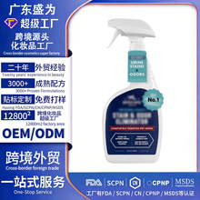 �羳���ƌ����坍���FPet cleaning sprayֲ����ϴ��ζ�־�