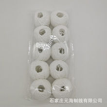 ���lؔ���bӆ���{�C�n���bӆ��10��ؔ���bӆ�K��Ӌ�{�C������