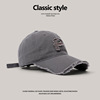 Summer retro fashionable baseball cap