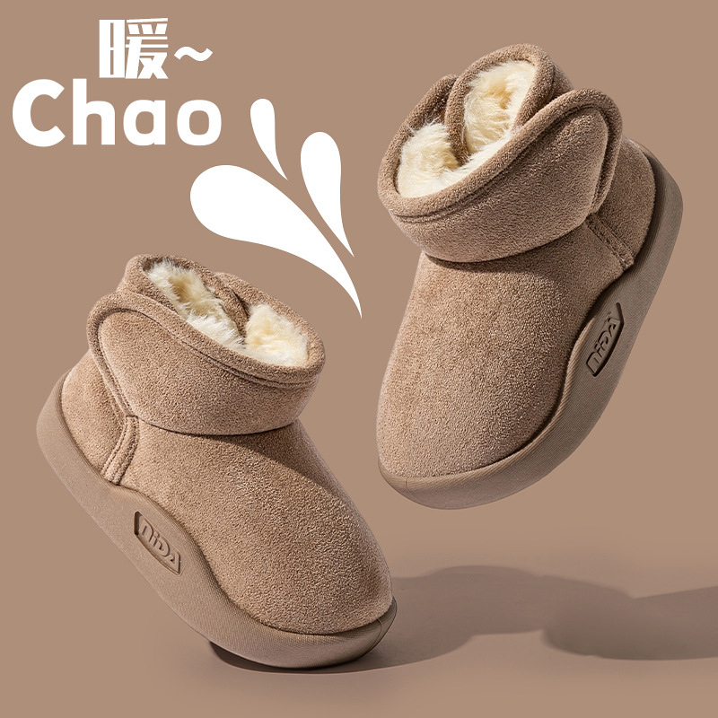 Baby Snow Boots Winter Style Non-Slip 1-3 Year Old Boys Thickened Plush Velcro Infant Cotton Shoes