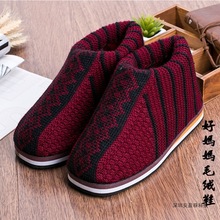 ���ֹ�ë�������ĳ�����Ů��Ʒ��ů��������Ь��Ь��ѥ�ֹ�