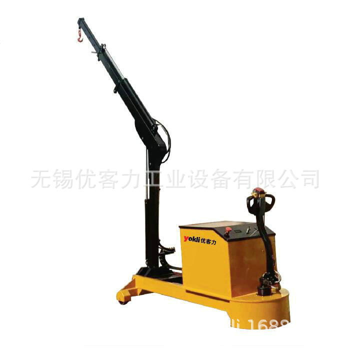 【批发销售】全电动前移式单臂吊机 小吊机  YKH01型单臂吊