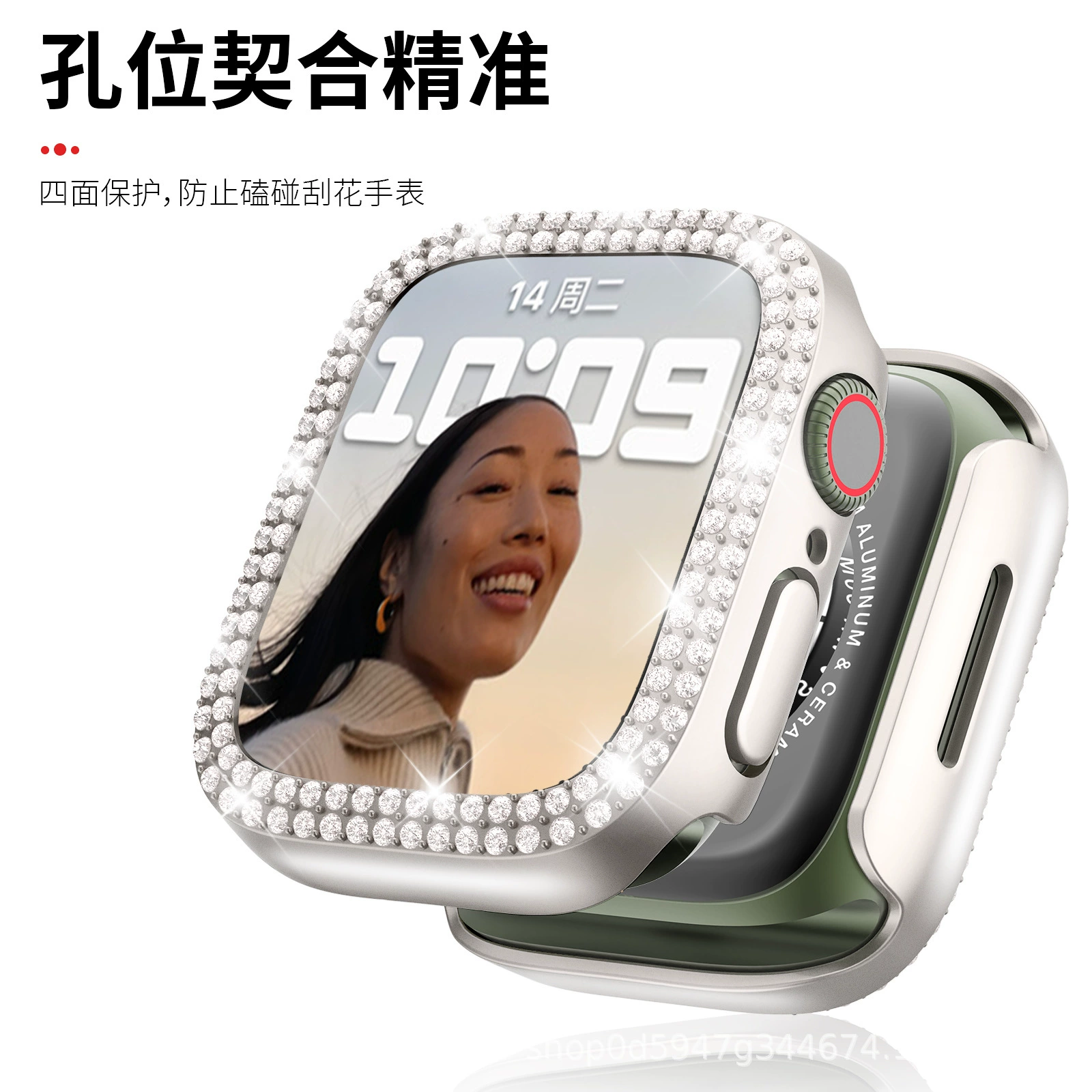 Браслет для Apple Watch, защитный чехол для часов