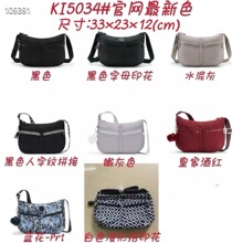 ki5034��ˮ�����������������б���  ֧��һ���������аٴ�