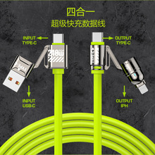 240W�ĺ�һ���z��� �m���O���A��typec������늾��O����䔵����