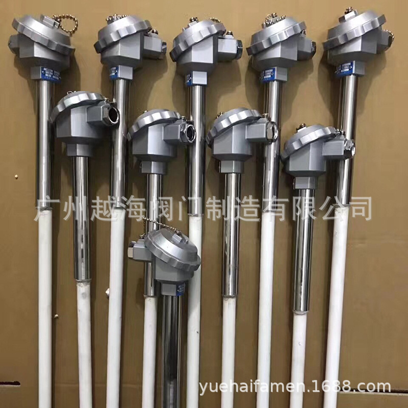 【厂家供应】UHZ- 磁翻转液位计 磁翻板液位计 保持型液位开关