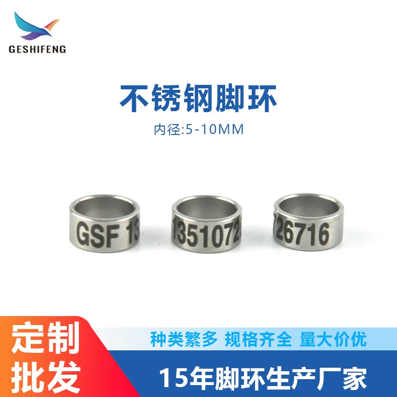 Браслет из нержавеющей стали с гравировкой: птенец попугая, пиона, майна, кольцо из нержавеющей стали 304