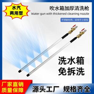 ϴ܇�߉�ˮ�����^ �m��ˮ�������ϴɢ���� �Ӻ��~�^��ϴ�� �F؛