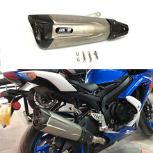 厂家直销适用摩托车Z650 RC390 S1000RR NK600 R15改装天蝎排气管