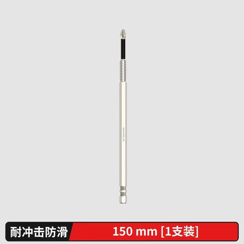 단일 십자형 강력 자석 미끄럼 방지 비트, 은사형 [150mm]