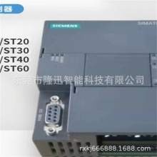 6ES7392-1AM00-0AA0���T��ģ�K    ԭ�b�F؛  �h�r