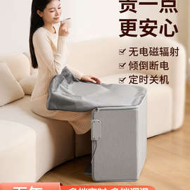 昕科暖脚神器冬天保暖加热垫发热暖脚宝暖腿垫家用办公室桌下取暖