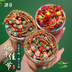 ���K�����K2026��ɫ�K��會�ͯ���˿��{��С���Ӷ�������K��؛