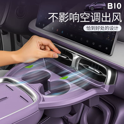Rack, Interior Accessories, Car storage bag/box