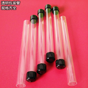 ֱ��16mm͸��PC���b�� ����PC�۴���ռ{Ͳ ��ӊA�����ϰ��bӲ��