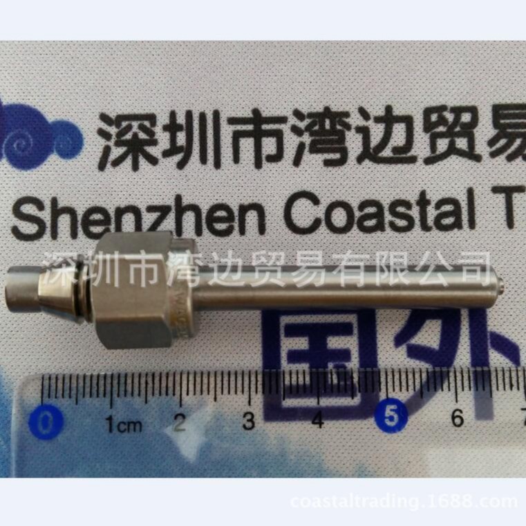 美国VEECO空心阴极 Mark II真空阴极