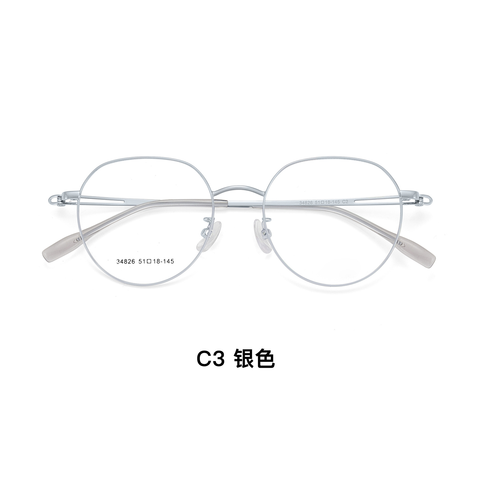 Mayorista puro arte joven redondo retrógrado marco de gafas de metal simple puede equiparse con marco de gafas de miopía hueco espejo de bloqueo de acoplamiento