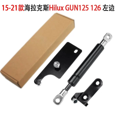 Gun125 126 Revo Pickup | Digər kuzov və aksesuarlar - 15-23-model-hilux-gun125-126revo-left-1-49-sets