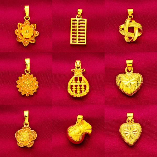 pendant