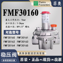 ������ƊW30160ȼ��p���yFMF30160�{���yȼ���C�{���p���y30161