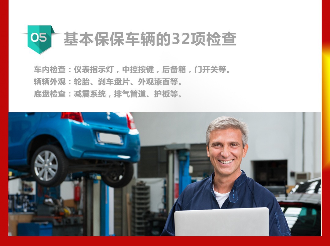Reading Magic Fully Synthetic Engine Oil Sp Grade 5W-40 Special Oil for Fuel Cars Lubricant Wholesale