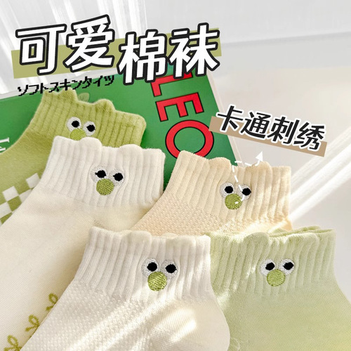 Zhuji socks for women, cotton wholesale spring and summer new socks for women, cute cartoon embroidered short socks, absorb sweat and breathe