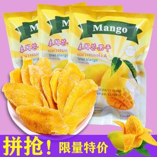 ̩���Lζâ����120g/500g ����ˮ���ɽM�����e��ʳƷֱ�N���l�؃r