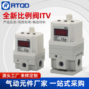 SMC늚�����yITV1030/1050/2030/2050/3050-312-04-012/N/L/S/CL