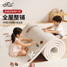 �ɲü�IXPE�������Љ|�Ӻ�25mmֱ��߅��ͯ��ĭ�؉|�냺�����|��߅