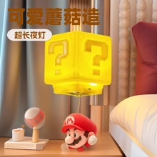 �Α���ұ؂䄓��ҹ��������̖�u�|�l������ЧUSB���Сҹ���羳