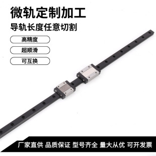 MGN9���ܾ�܉�l���僲��P�΢��ֱ����܉���K�߾��Ȼ�܉�߾���