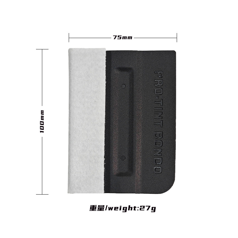 la película de cambio de color cuadrado raspador magnético raspador de tapón de película de tapón de costura de corte de borde raspador de corte de borde