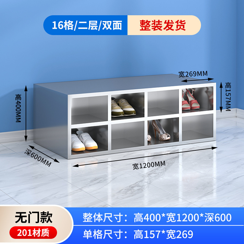 304不锈钢鞋柜洁净室更衣室浴室工厂无尘净化车间双面员工换鞋凳|undefined