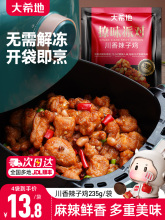 ϣشLζuʳ՚ըʳrƷٷŞ