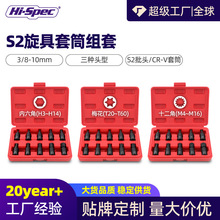 ��Ͳ���������b t30t40t50÷���������^m10m14��12���ǹ�����Ͳ�^