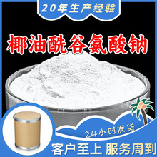 ҬȰc 20a99%ȫl؛ƷNRȫ;㽭