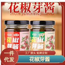 ����ѿ�u����ԭζ������ѿ�����u����������ʳ�u���l���l