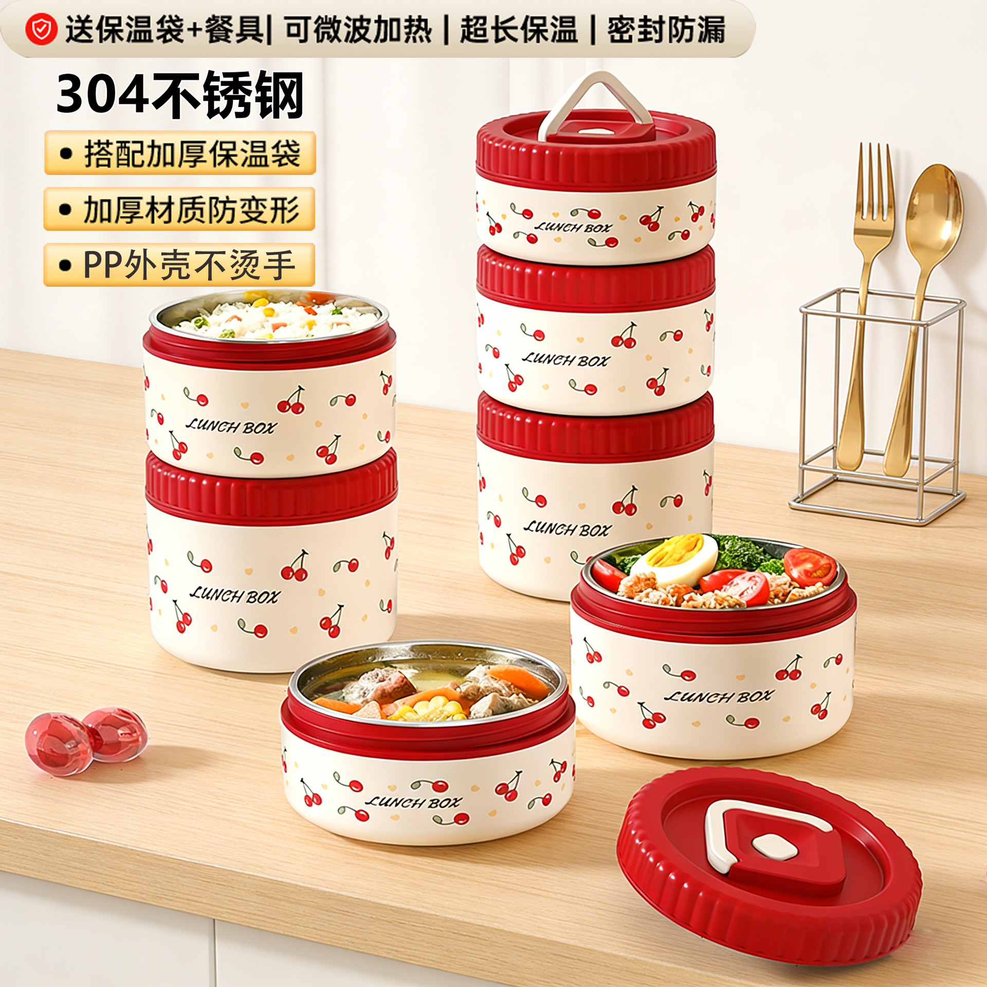 304 Stainless Steel Bowl, Microwave Heating, Insulated Mini Lunch Box for Office Workers, Sealed Soup Bowl with Lid for Primary School Students