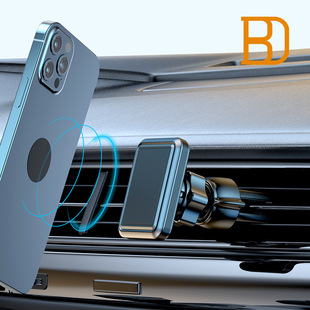 手机桌面支架车载支架吸盘底座汽车后排支架二合一手机支架跨境车载手机支架车载支架夹子新车载手机支架360旋转折叠磁吸支架金属多功能导航汽车手机支架新款 车载手机支架汽车后视镜行车记录仪导航支架多功能加长批发新款车载手机支架金属批发汽车出风口手机架车内用吸盘式导航支架2022款车载手机支架汽车出风口导航支架三代静音收缩重力支架批发新品车载手机支架卡扣多送能设计导航支架出风口重力感应网红同款汽车手机架子支架