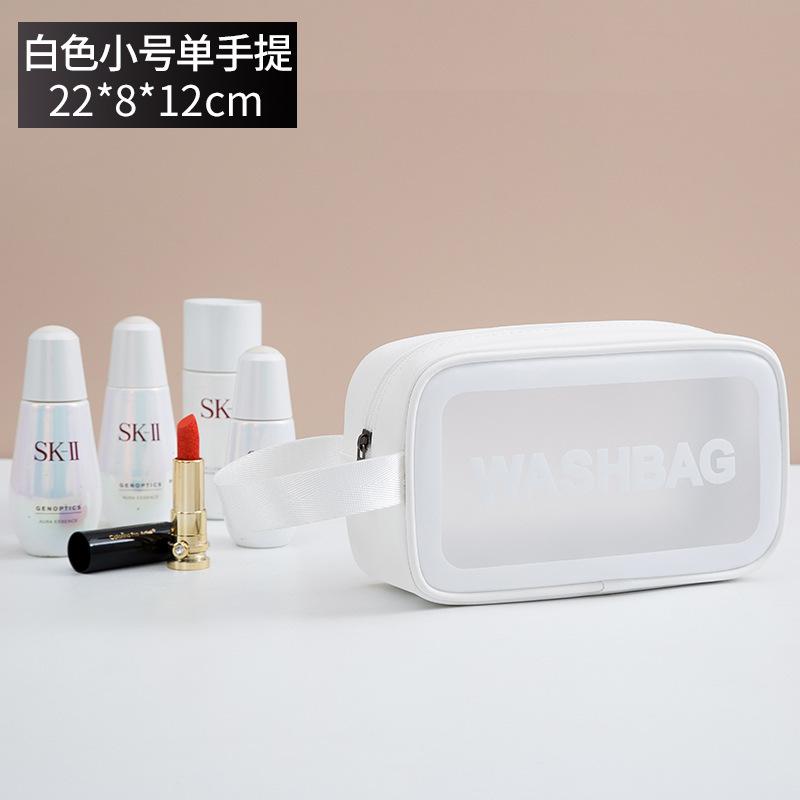 PUつや消し化粧バッグ携帯収納バッグ入浴水泳バッグ大容量洗面バッグ旅行化粧品ビーチバッグ|undefined