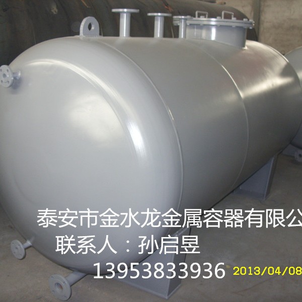双层油罐，压力容器金水龙容器制造